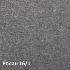 Ника Кровать 11.37 +ортопедическое основание +ножки в Ялуторовске - yalutorovsk.mebel24.online | фото 3