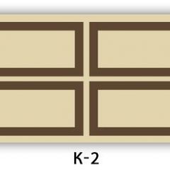 Обеденный раздвижной стол Бриз с фотопечатью K-1 в Ялуторовске - yalutorovsk.mebel24.online | фото 16