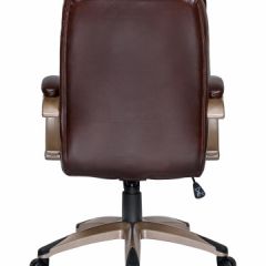 Офисное кресло для руководителей DOBRIN DONALD LMR-106B коричневый в Ялуторовске - yalutorovsk.mebel24.online | фото 6
