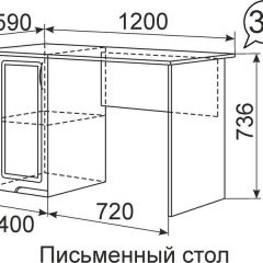 Письменный стол Виктория 34 в Ялуторовске - yalutorovsk.mebel24.online | фото