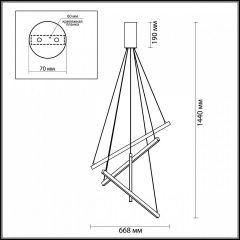 Подвесная люстра Odeon Light Cometa 3860/48L в Ялуторовске - yalutorovsk.mebel24.online | фото 6