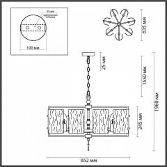 Подвесная люстра Odeon Light Elegante 4878/7 в Ялуторовске - yalutorovsk.mebel24.online | фото 4