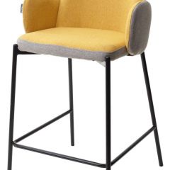 Полубарный стул NYX (H=65cm) VF106 желтый / VF120 серый М-City в Ялуторовске - yalutorovsk.mebel24.online | фото