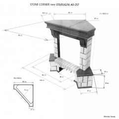 Портал для электрокамина Stone New Corner (угловой) STD AO в Ялуторовске - yalutorovsk.mebel24.online | фото 2