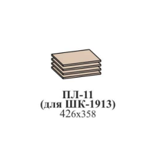 Прихожая ЭЙМИ (модульная) Бодега белая в Ялуторовске - yalutorovsk.mebel24.online | фото 19