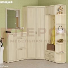 Прихожая Карина (модульная) в Ялуторовске - yalutorovsk.mebel24.online | фото 15