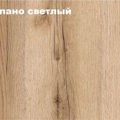 КВАДРО Прихожая (модульная) в Ялуторовске - yalutorovsk.mebel24.online | фото 3