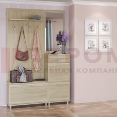 Прихожая Мелисса композиция 8 (Ясень Асахи) в Ялуторовске - yalutorovsk.mebel24.online | фото