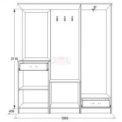 Прихожая Саша - 3 в Ялуторовске - yalutorovsk.mebel24.online | фото 2