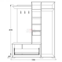 Прихожая Саша - 6 в Ялуторовске - yalutorovsk.mebel24.online | фото 2