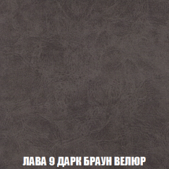 Пуф Акварель 1 (ткань до 300) в Ялуторовске - yalutorovsk.mebel24.online | фото 19