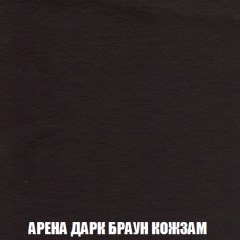 Пуф Кристалл (ткань до 300) НПБ в Ялуторовске - yalutorovsk.mebel24.online | фото 16