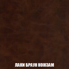 Пуф Кристалл (ткань до 300) НПБ в Ялуторовске - yalutorovsk.mebel24.online | фото 24