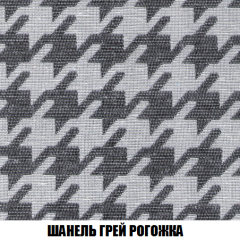Пуф Кристалл (ткань до 300) НПБ в Ялуторовске - yalutorovsk.mebel24.online | фото 67