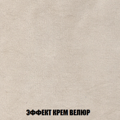 Пуф Кристалл (ткань до 300) НПБ в Ялуторовске - yalutorovsk.mebel24.online | фото 77