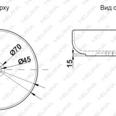 Раковина MELANA MLN-320300 в Ялуторовске - yalutorovsk.mebel24.online | фото 3