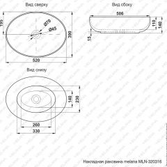 Раковина MELANA MLN-320316 в Ялуторовске - yalutorovsk.mebel24.online | фото 3