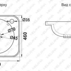 Раковина MELANA MLN-320323 в Ялуторовске - yalutorovsk.mebel24.online | фото 2