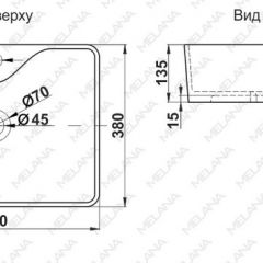 Раковина MELANA MLN-7291 в Ялуторовске - yalutorovsk.mebel24.online | фото 2