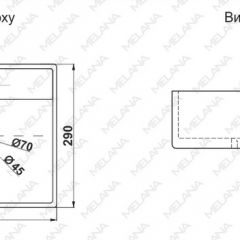 Раковина MELANA MLN-7440A в Ялуторовске - yalutorovsk.mebel24.online | фото 2