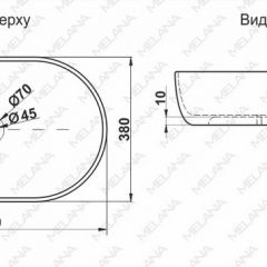 Раковина MELANA MLN-78329 (A500A) в Ялуторовске - yalutorovsk.mebel24.online | фото 2