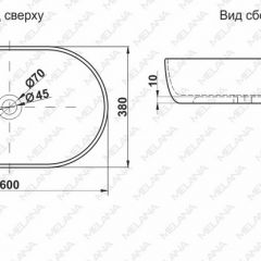 Раковина MELANA MLN-A500A в Ялуторовске - yalutorovsk.mebel24.online | фото 2