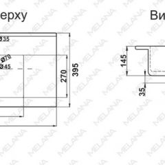 Раковина MELANA MLN-R75 в Ялуторовске - yalutorovsk.mebel24.online | фото 2