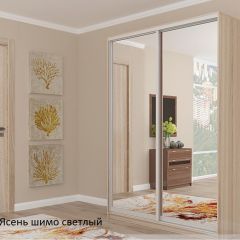 Шкаф №1 1.7-2 Оптима 2400х1704х572 (фасад 2 зеркала) в Ялуторовске - yalutorovsk.mebel24.online | фото 4