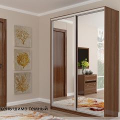 Шкаф №2 1.2-2 Оптима 2300х1204х572 (фасад 2 зеркала) в Ялуторовске - yalutorovsk.mebel24.online | фото