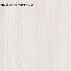 Шкаф 3-х дверный Ольга-1Н для одежды и белья в Ялуторовске - yalutorovsk.mebel24.online | фото 3