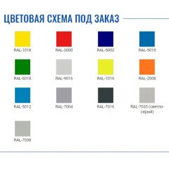 Шкаф AMT 1891 в Ялуторовске - yalutorovsk.mebel24.online | фото 2