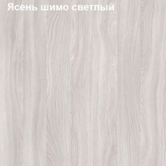 Шкаф для документов средний со стеклянными дверями Логика Л-13.4 в Ялуторовске - yalutorovsk.mebel24.online | фото 6