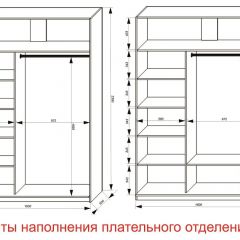 Шкаф-купе 1600 серии SOFT D6+D6+B2+PL3 (2 ящика+2штанги) профиль «Капучино» в Ялуторовске - yalutorovsk.mebel24.online | фото 8