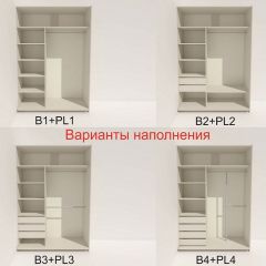 Шкаф-купе 1800 серии SOFT D1+D3+B2+PL1 (2 ящика+1штанга) профиль «Графит» в Ялуторовске - yalutorovsk.mebel24.online | фото 5