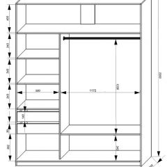 Шкаф-купе 1800 серии SOFT D6+D4+B2+PL2 (2 ящика+1штанга+1 полка) профиль «Капучино» в Ялуторовске - yalutorovsk.mebel24.online | фото 3