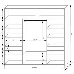 Шкаф-купе 2100 серии SOFT D2+D7+D3+B22+PL2 (по 2 ящика лев/прав+1штанга+1полка) профиль «Графит» в Ялуторовске - yalutorovsk.mebel24.online | фото 3