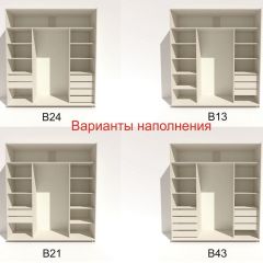 Шкаф-купе 2100 серии SOFT D4+D4+D4+B22+PL1 (по 2 ящика лев/прав+1штанга) профиль «Графит» в Ялуторовске - yalutorovsk.mebel24.online | фото 6