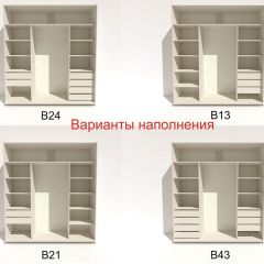 Шкаф-купе 2400 серии SOFT D7+D3+D3+B22+PL4 (по 2 ящика лев/прав+2штанги) профиль «Капучино» в Ялуторовске - yalutorovsk.mebel24.online | фото 7