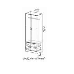Шкаф платяной Дуэт с ящиками (Ясень шимо темный/светлый) в Ялуторовске - yalutorovsk.mebel24.online | фото 2