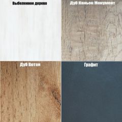 Шкаф с зеркалом "Алиса (H2_M)" ручка скоба в Ялуторовске - yalutorovsk.mebel24.online | фото 6