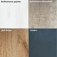 Шкаф с зеркалом "Алиса (H5_M2)" ручка скоба в Ялуторовске - yalutorovsk.mebel24.online | фото 4