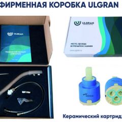 Смеситель ULGRAN U-004 в Ялуторовске - yalutorovsk.mebel24.online | фото 16