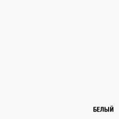 Стеллаж Элемент-2 (белый) в Ялуторовске - yalutorovsk.mebel24.online | фото 2