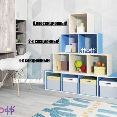 Стеллаж Ярофф №1, односекционный в Ялуторовске - yalutorovsk.mebel24.online | фото 4