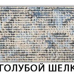 Стол-бабочка Бриз пластик Голубой шелк в Ялуторовске - yalutorovsk.mebel24.online | фото 13