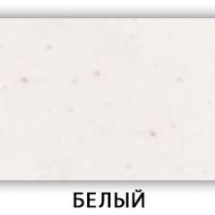 Стол Бриз камень черный Бежевый в Ялуторовске - yalutorovsk.mebel24.online | фото 5