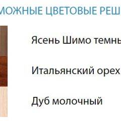 Стол компьютерный №3 (Матрица) в Ялуторовске - yalutorovsk.mebel24.online | фото 2