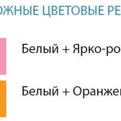 Стол компьютерный №9 (Матрица) в Ялуторовске - yalutorovsk.mebel24.online | фото 2