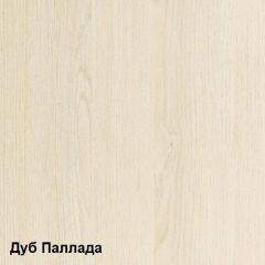 Стол компьютерный Комфорт 11 СК (Дуб Паллада) в Ялуторовске - yalutorovsk.mebel24.online | фото 2
