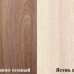 Стол компьютерный ПКС-4 (Ясень шимо тёмный/светлый) в Ялуторовске - yalutorovsk.mebel24.online | фото 2